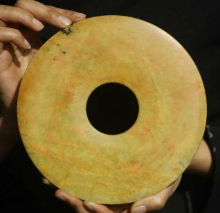Old China Natural Yellow Jade Hand - Carved Plate 18cm