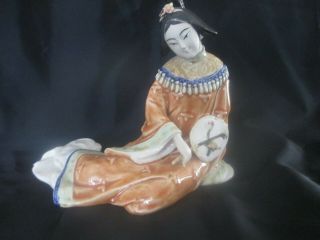 Vintage Chinese Ceramic Porcelain Figurine Geisha Sitting W/fan - Gorgeous Robe