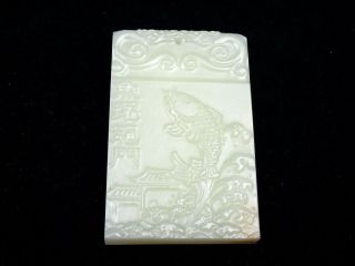 White Jade Hand Carved Pendant Lucky Carp Fish Jumping 11272016