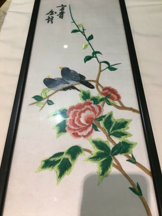 Framed Vintage Chinese Embroidery Of Birds On Silk