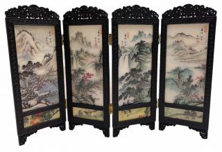 Vintage Chinese Japanese Miniature 4 Panel Divider Screen Mountains & Flowers M1