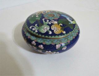 Antique Vintage Chinese Asian Cloisonné Enamel Bird & Flower Jar Pot Canister