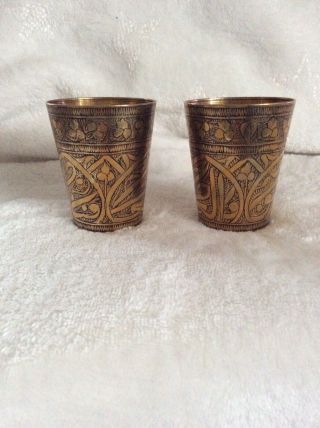 Vintage Indian Solid Brass Lassi Cups,  Etched,  Set Of 2
