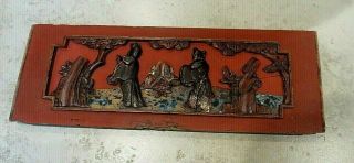 Vintage Wooden Carved And Painted Chinese Panel 38 Cms X 14 Cms