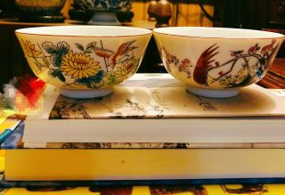 Chinese Antique Porcelain Bowl With Birds And Flowers In