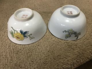Chinese antique porcelain bowl with birds and flowers in 3