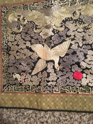 Very Fine Antique Chinese Silk Embroidery With White Bird In Center.  12 By 12 2