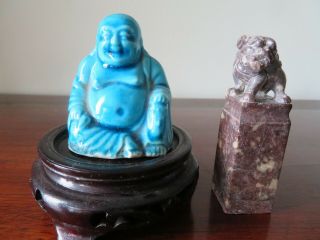 Chinese Turquoise Porcelain Happy Buddha Figurine & Stone Foo Lion Seal Stamp