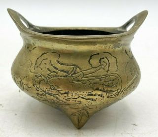Antique Chinese Brass Censer Bowl Xuande Period Reign Mark Dragon Engraving.