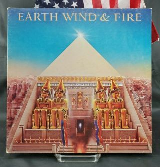 Earth Wind And Fire All 