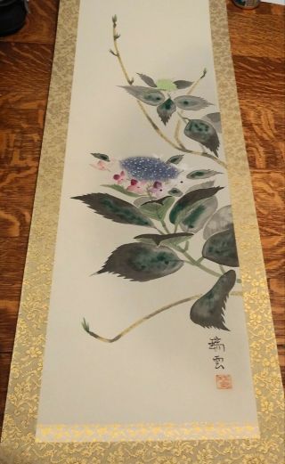 Hand Painted Silk Chinese Japanese Scroll