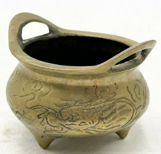 Antique Chinese Brass Censer Bowl Xuande Period Reign Mark Dragon Engraving