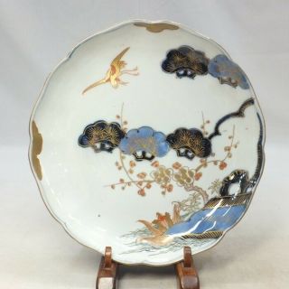 E882: Real Japanese Old Imari Porcelain Ware Plate Of Popular Some - Nishiki