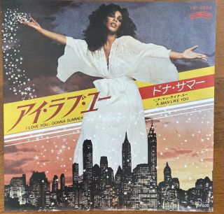 Donna Summer ‎– I Love You / A Man Like You Japan 7 " Vinyl Casablanca ‎–vip - 2594