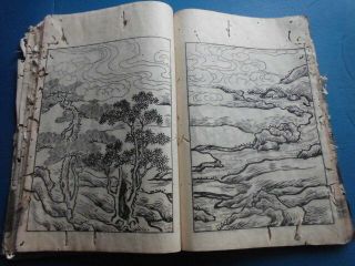 Japanese Woodblock Print Book Enko Daishi Honen Jodo Shu Buddhism A Edo