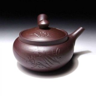 @xf32: Vintage Japanese Pottery Sencha Tea Pot,  Banko Ware
