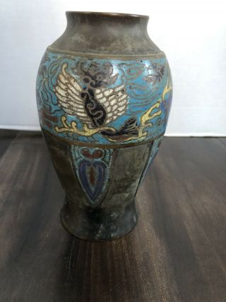 Antique Japanese Bronze & Champleve Enameled Vase,  Fire Breathing Dragons