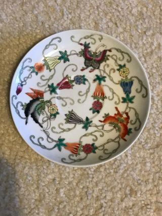 Chinese Hand Painted Melon & Butterfly Famille Rose Porcelain Plate/dish 5 - 1/2 " D
