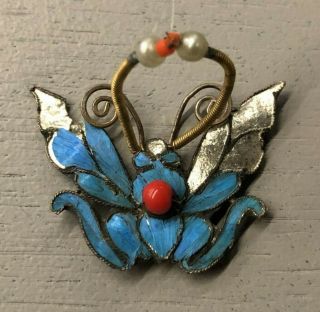 Qing Dynasty Kingfisher Feather Butterfly Hair Ornament