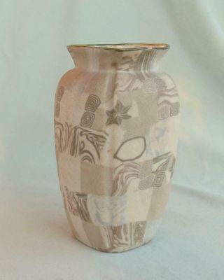 Japanese Banko Ware Tapestry Vase