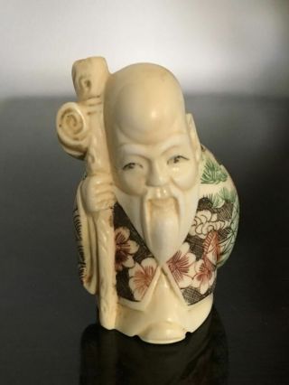 Vintage Chinese Wise Old Man Figurine - 2 "