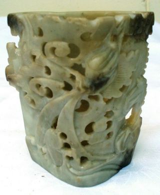Vintage Antique Chinese Soapstone Carving Wall Vase