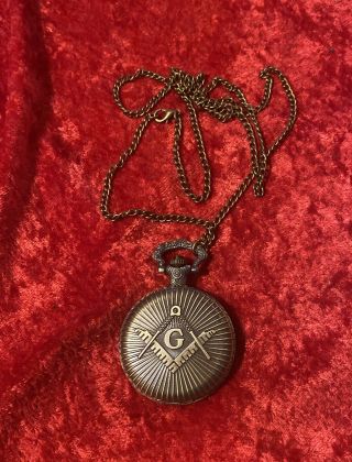 Masonic Freemason Pocket Watch Fob