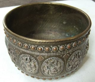 Vintage,  Possibly Antique ? Hand Crafted Indian Brass Bowl With Hindu Gods,  Etc