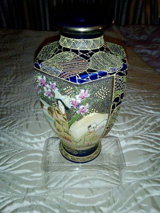 Japanese Satsuma Vase Signed Kinkozan Meiji Period 9 Inchs