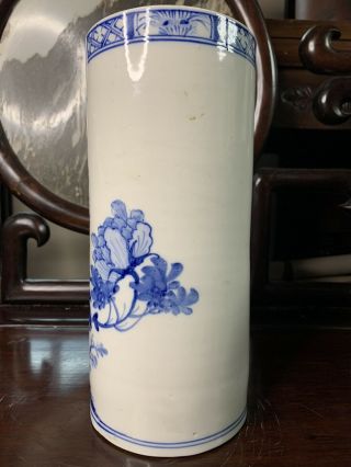 Chinese Antique porcelain Vase China Asian 2