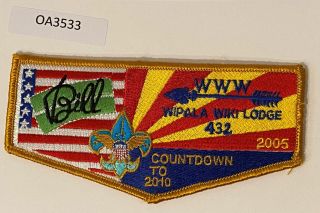 Boy Scout Oa 432 Wipala Wiki Lodge Countdown 2010 Green Bar Bill Flap