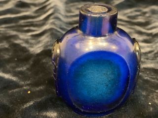 Antique Chinese Qing Blue Peking Glass Snuff Bottle No Stopper Rim Chip