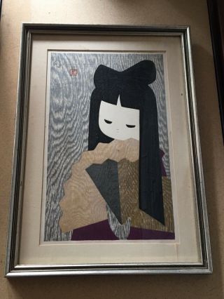 Vtg Kaoru Kawano Mid Century Pencil Signed Wood Block Print Japanese Girl & Fan