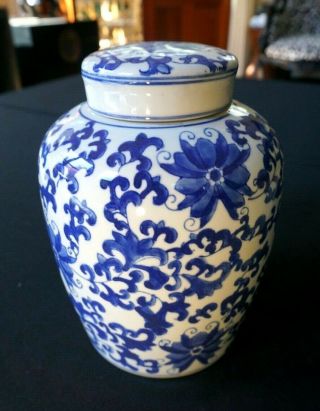 Vintage Blue And White Ginger Jar