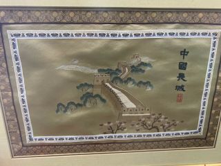 Antique CHINESE EMBROIDERED SILK PANEL Embroidery Forbidden Stitch GREAT WALL 2