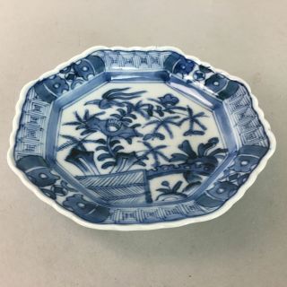 Japanese Porcelain Shallow Bowl Plate Vtg Blue White Octagon Sometsuke Pt779