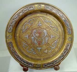 Cairoware Silver & Copper Inlaid Brass Tray 19½cm