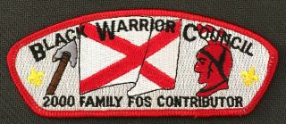 Boy Scout Csp Black Warrior Council 2000 Friends Of Scouting Bsa Fos Contributor