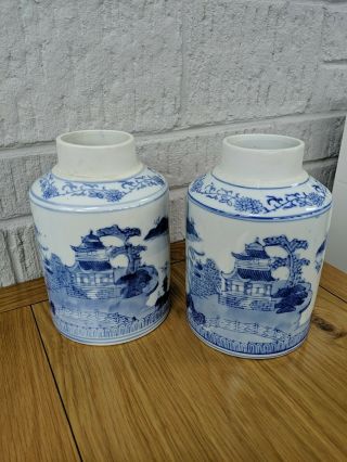 Chinese Blue And White Ginger Jars.  Matching.  H 17.  8cm.