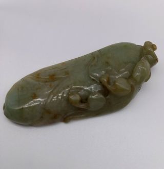 Chinese Carved Jade Necklace,  Talisman,  Pendant