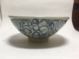 4 Chinese Blue Over Celadon Porcelain Bowls Looks Ming Dynasty Wanli Period 3
