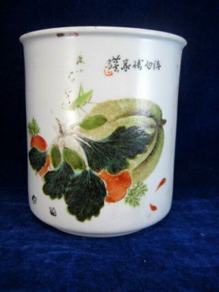 Antique Asian Chinese Porcelain Brush Pot Vase W Fruit Melons Cricket 4 1/2 Tall
