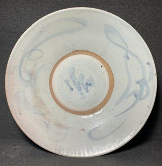 Chinese Ming Dynasty Swatow Ware Porcelain Bowl Cobalt Designs On Pale Celadon