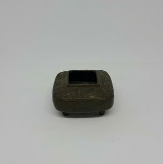 A Small Chinese Or Japanese Antique Bronze Censer