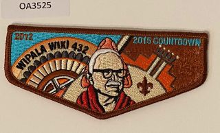 Boy Scout Oa 432 Wipala Wiki Lodge 2015 Countdown Flap
