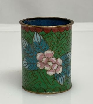 Chinese Cloisonne Toothpick Or Match Holder - 80021