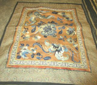 Vintage Hand Embroidered Silk Oriental Chinese Panel Tapestry 13 1/2 " X 15 1/2 "