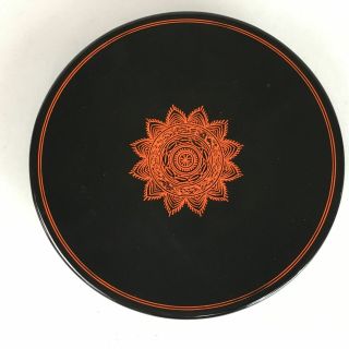 Japanese Lacquer Ware Plate Vtg Round Wood Obon Black Lotus Flower Lw973