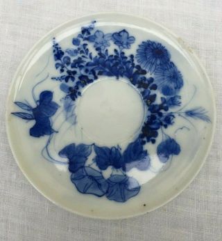 Antique Japanese Meiji Seto Small Hand Painted Blue & White Porcelain Saucer