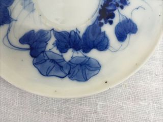 Antique Japanese Meiji Seto Small Hand Painted Blue & White Porcelain Saucer 2